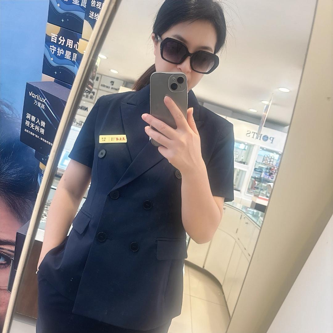 淮安吴良材眼镜周店长（新华店）