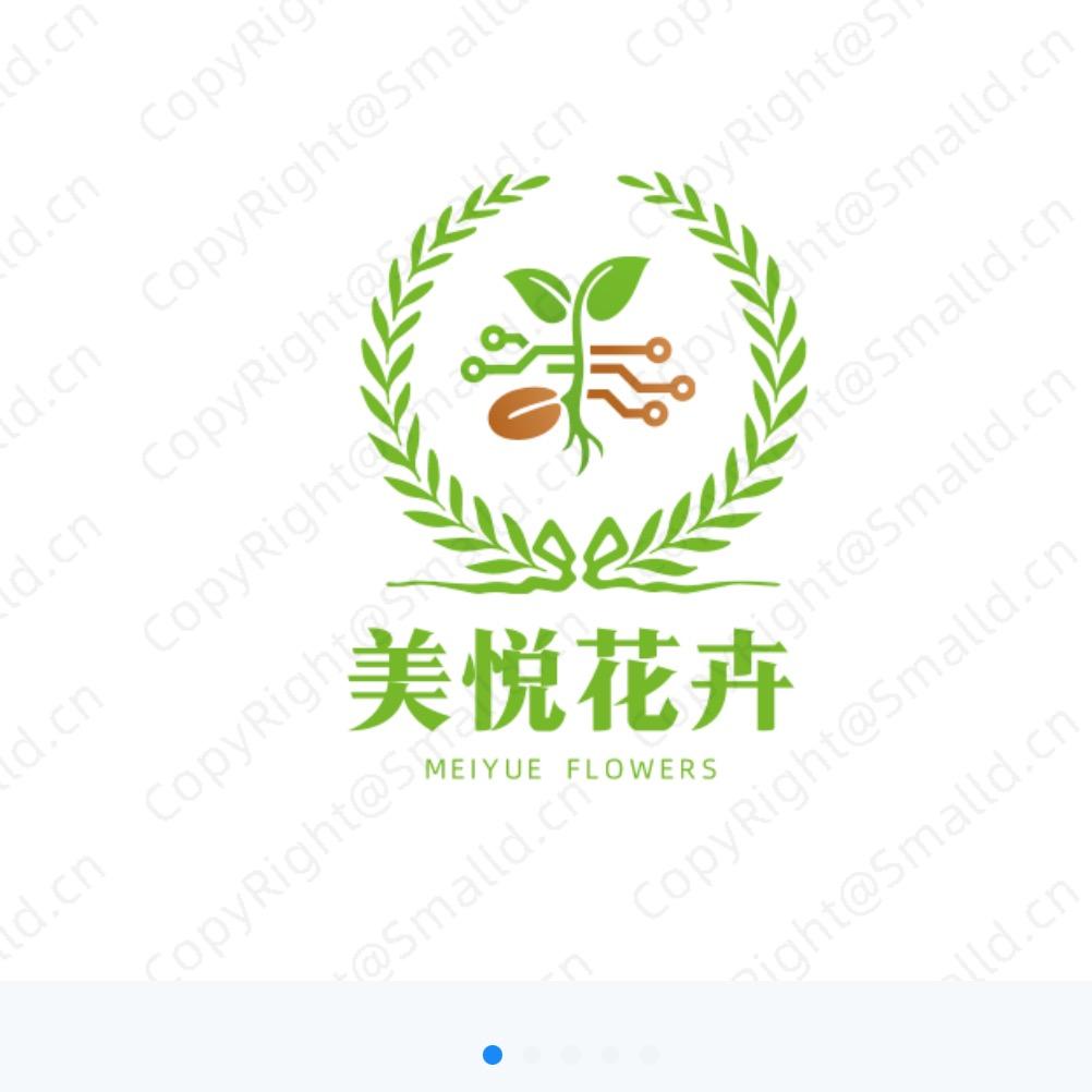 美悦花卉