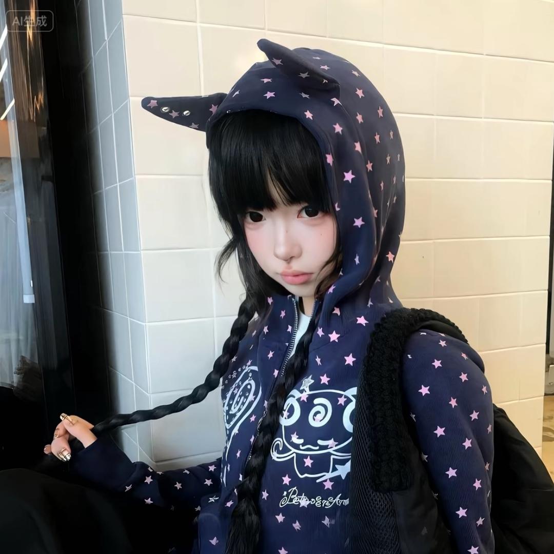 AAA批发年糕工厂