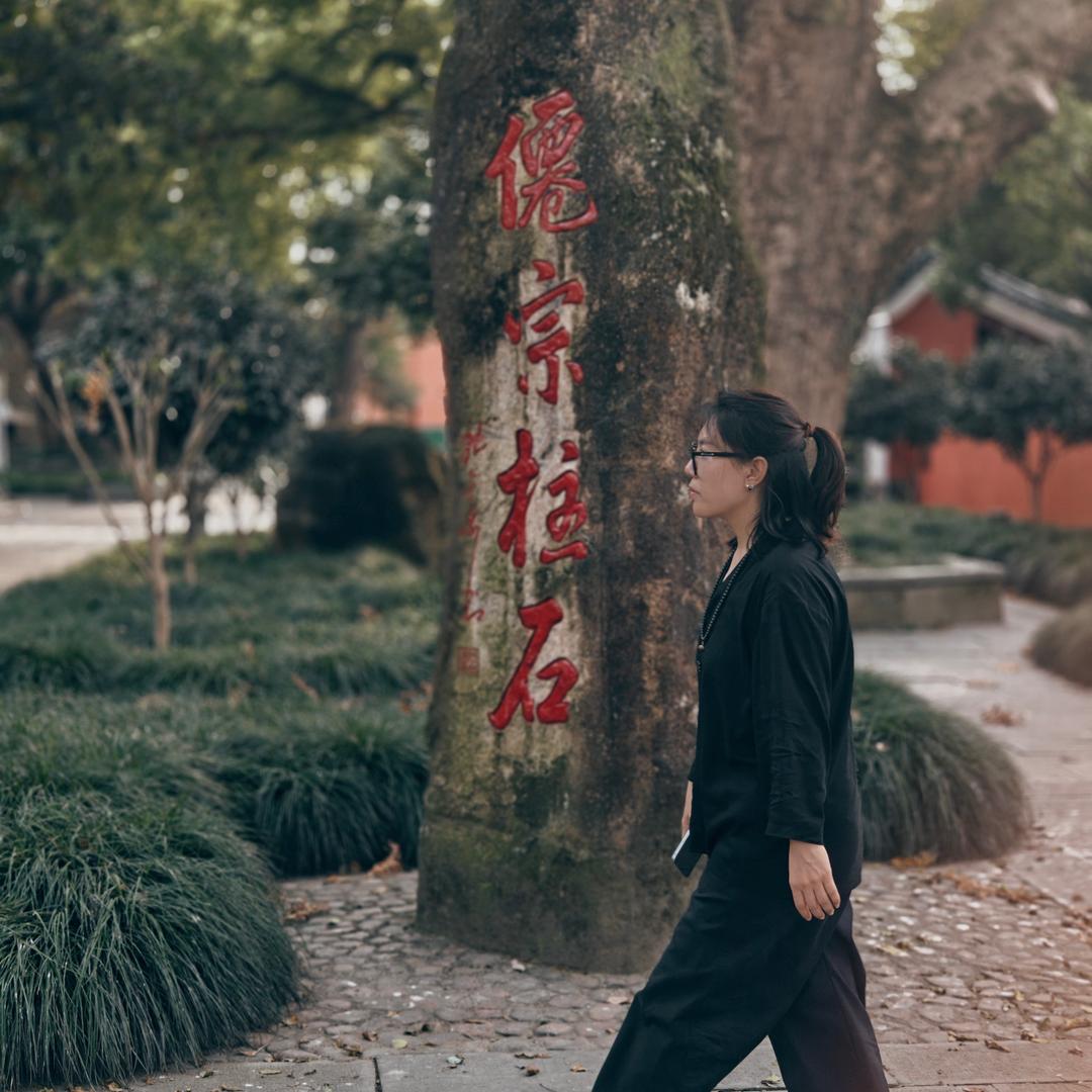 我是晟琪