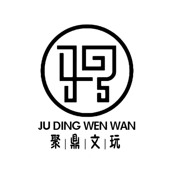JDWW51888