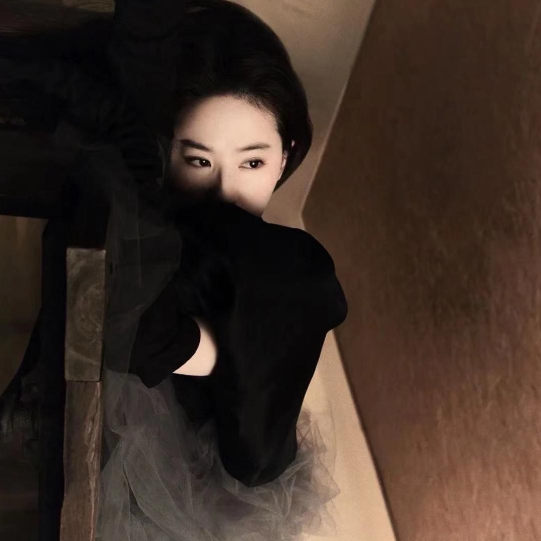 陳·