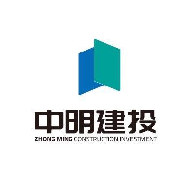 中明建投深圳
