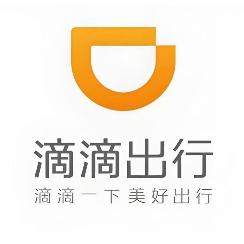 杭州一佳行汽车服务有限公司
