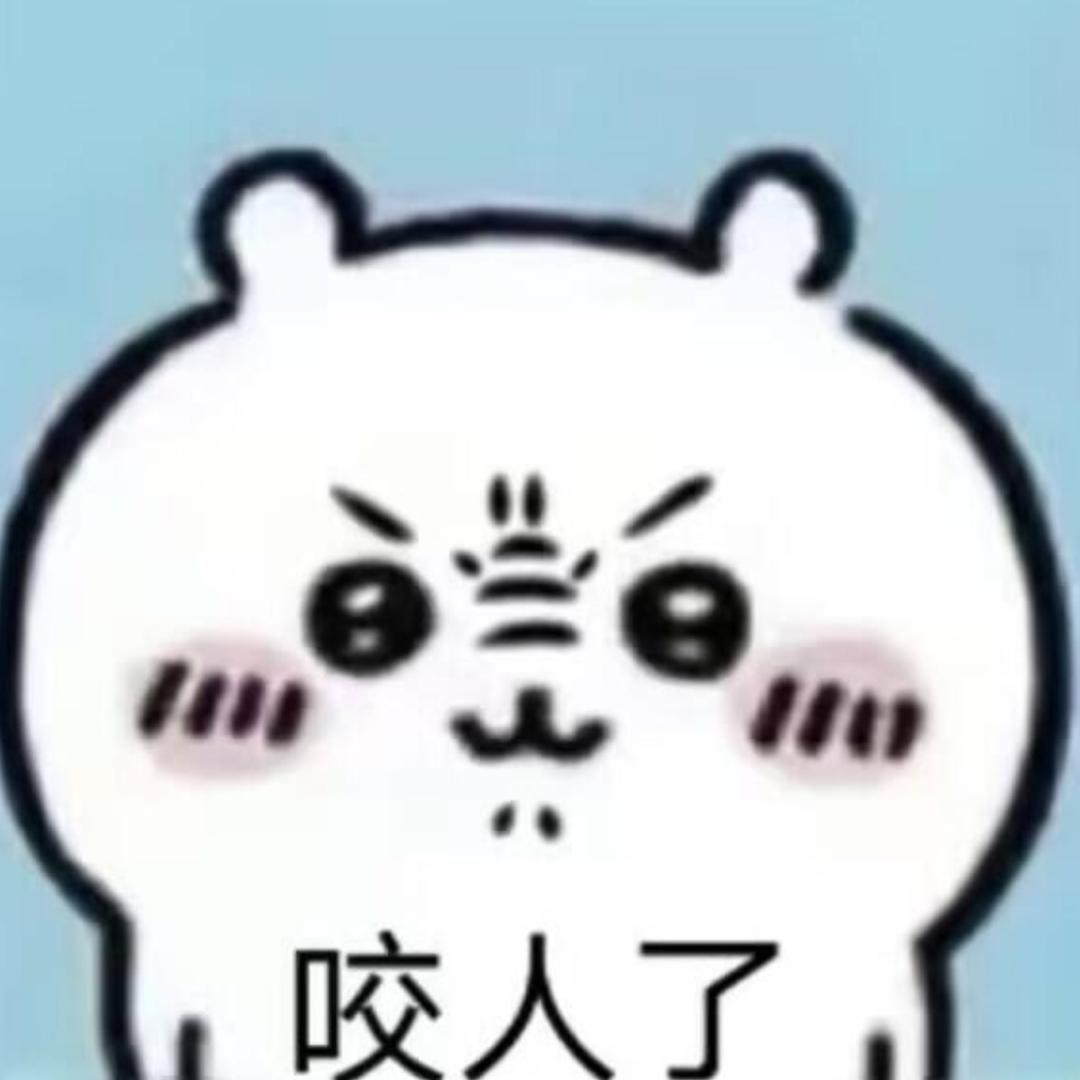 慕九（三角洲行动）