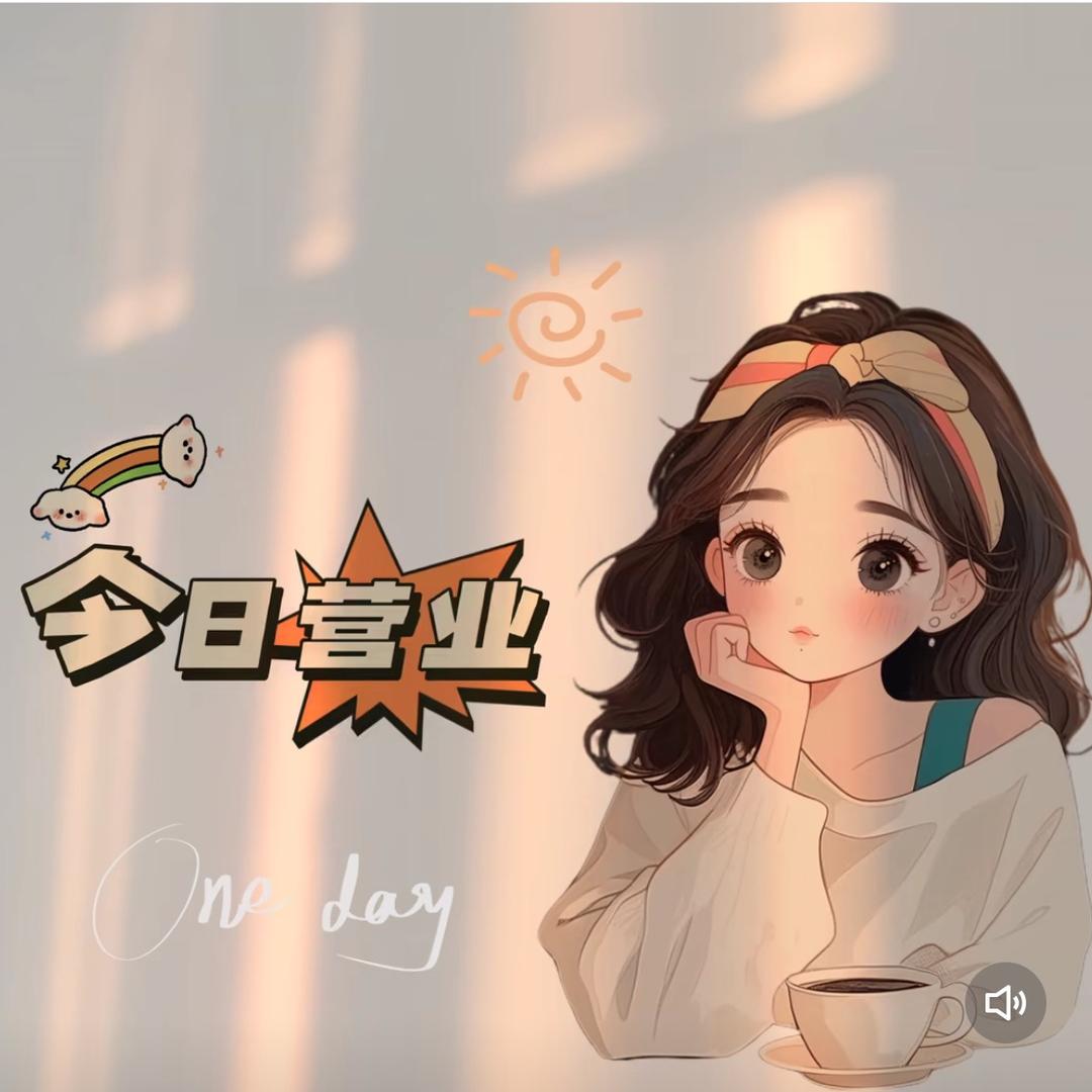 静静的童装小店（秋款上新）