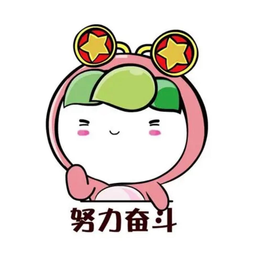 昆山工贸团委