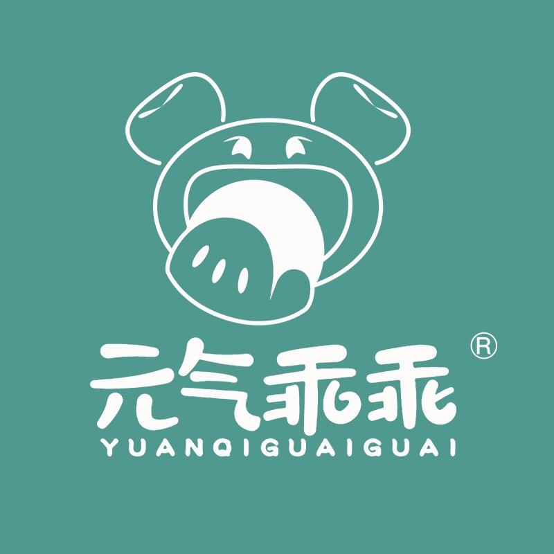 元气乖乖聚酉滋补养生专卖店