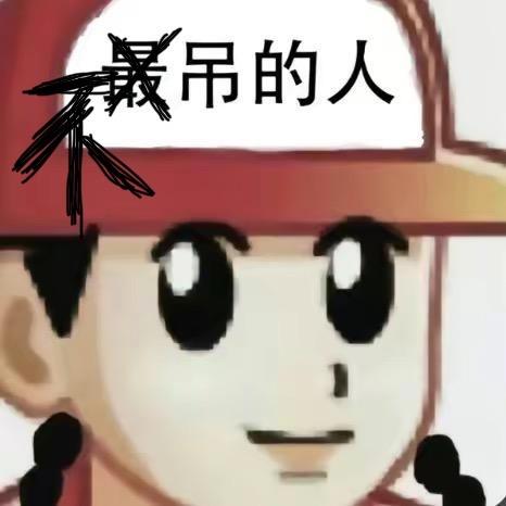 AAA丧葬一条龙
