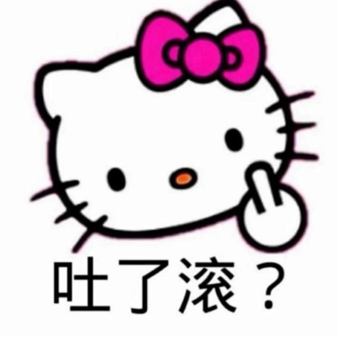 世俗女人💞