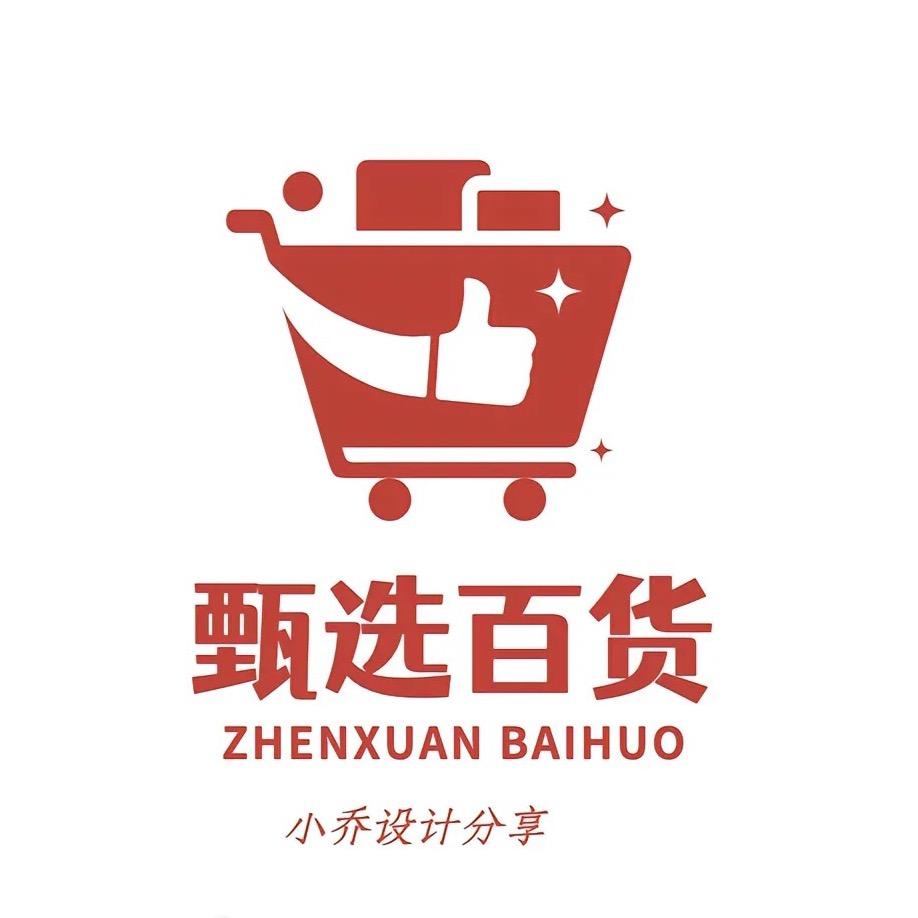 生活杂品坊