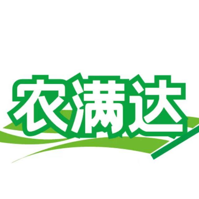 农满达大米优选精品店