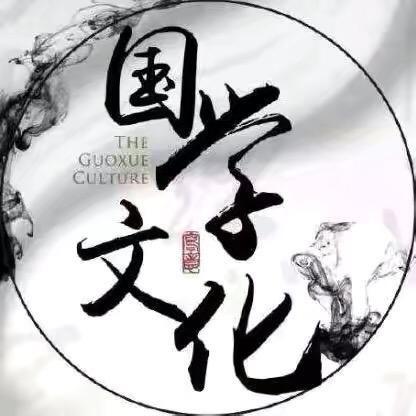 金老师说生肖