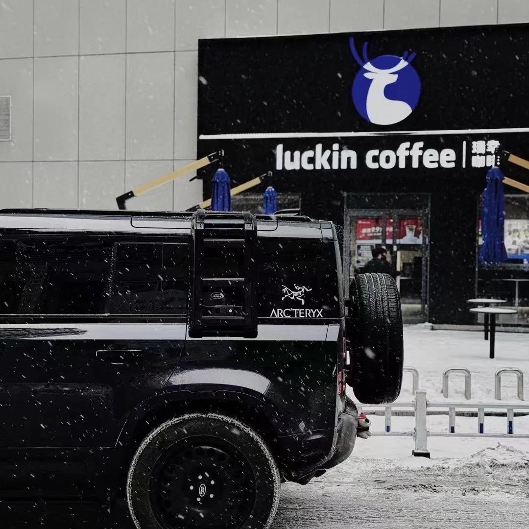 葛拉湾的巴鲁斯基