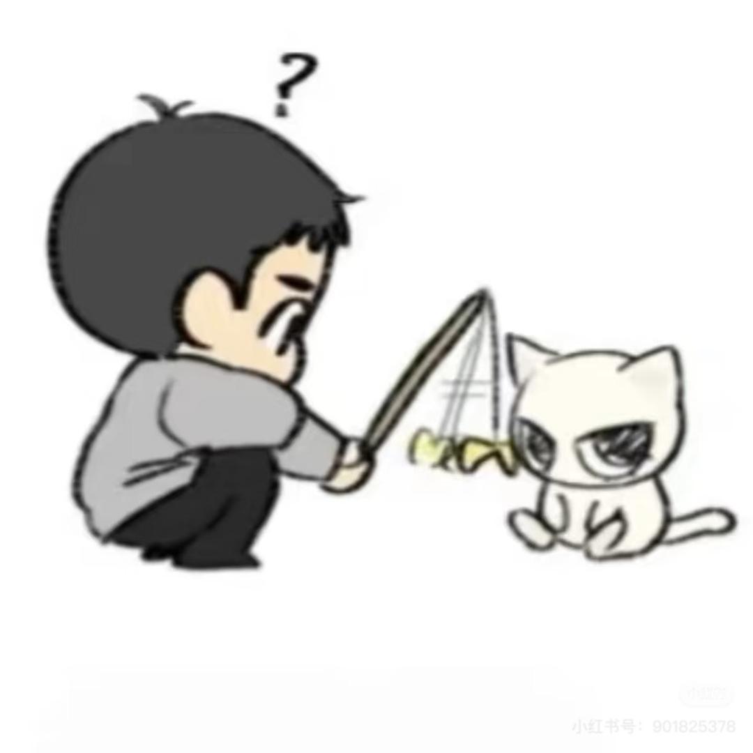 不减到一百不改名