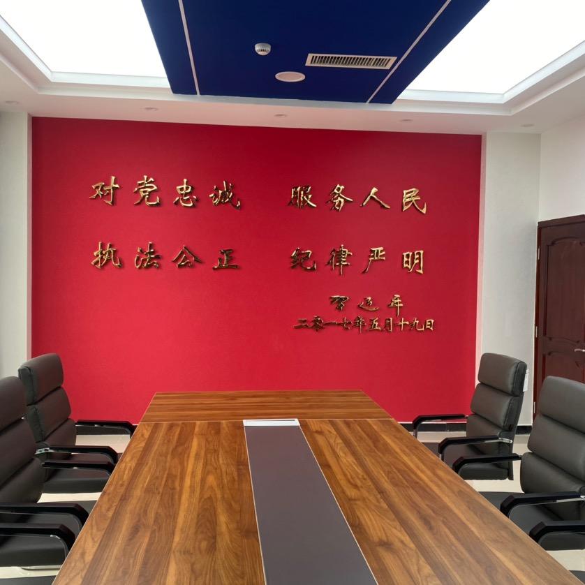 永兴门窗有限公司