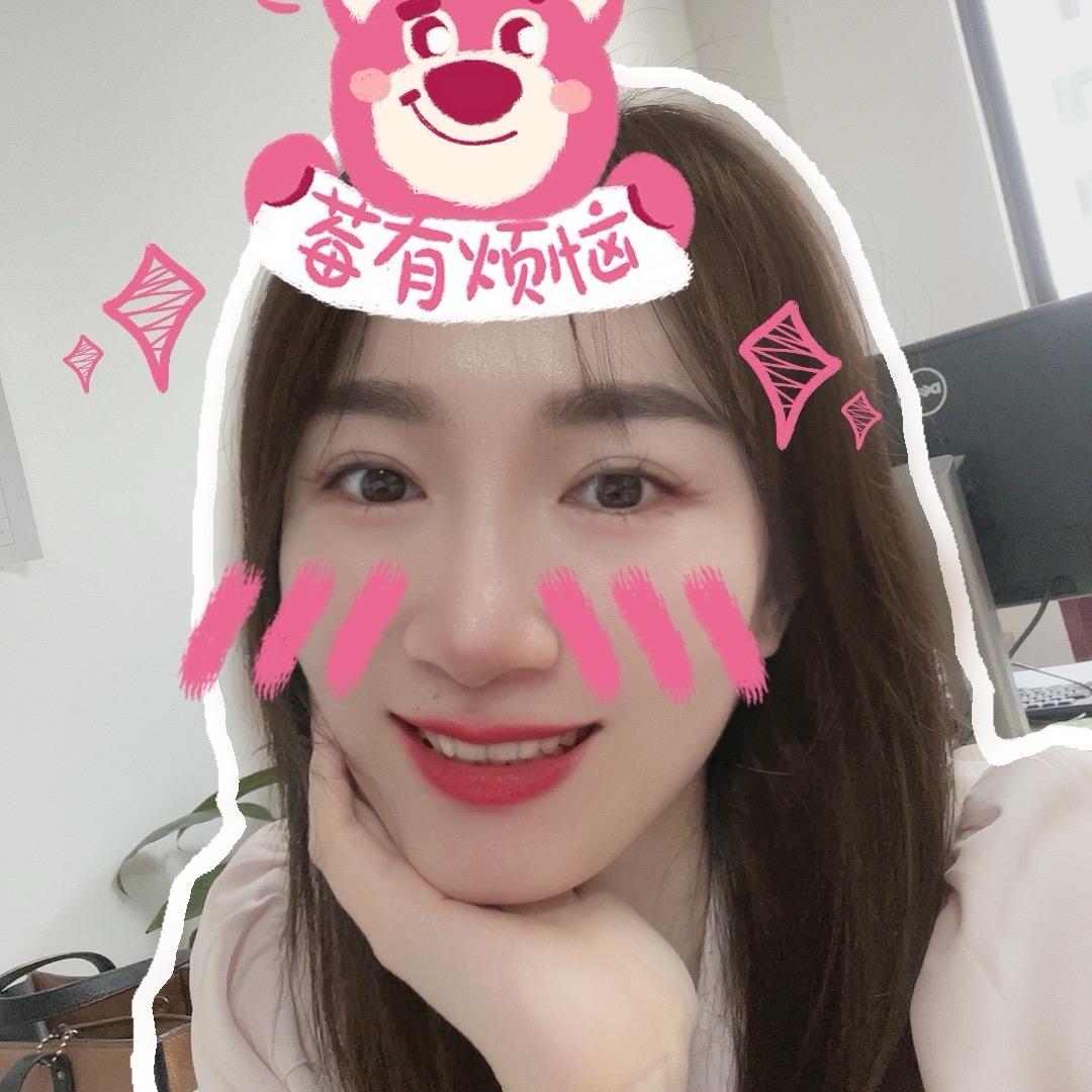 是之之吖