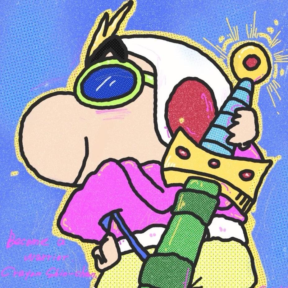 咻～💨