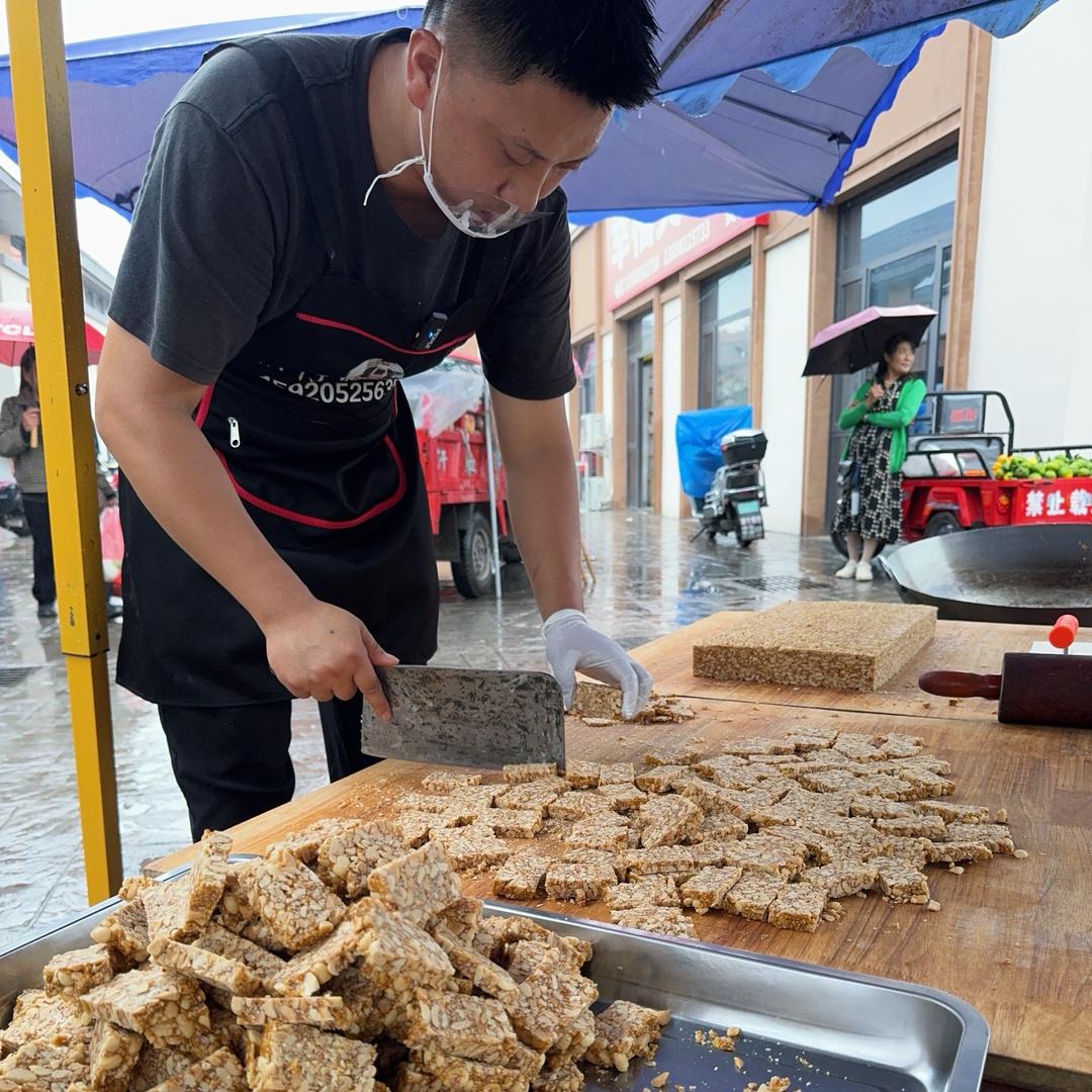 宜宾强哥炒米糖