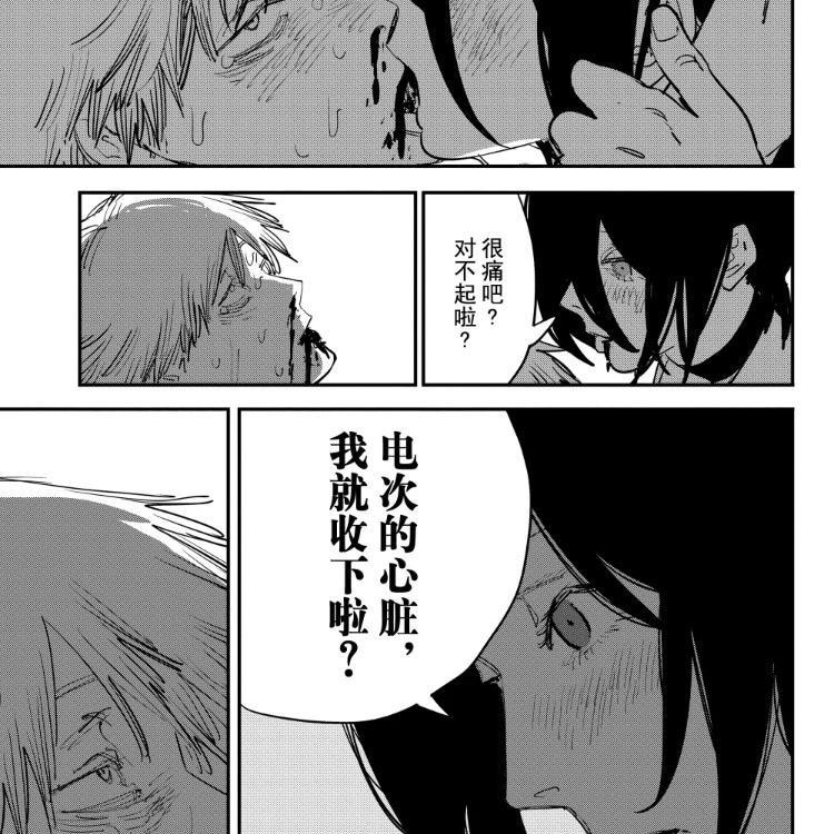 小日向