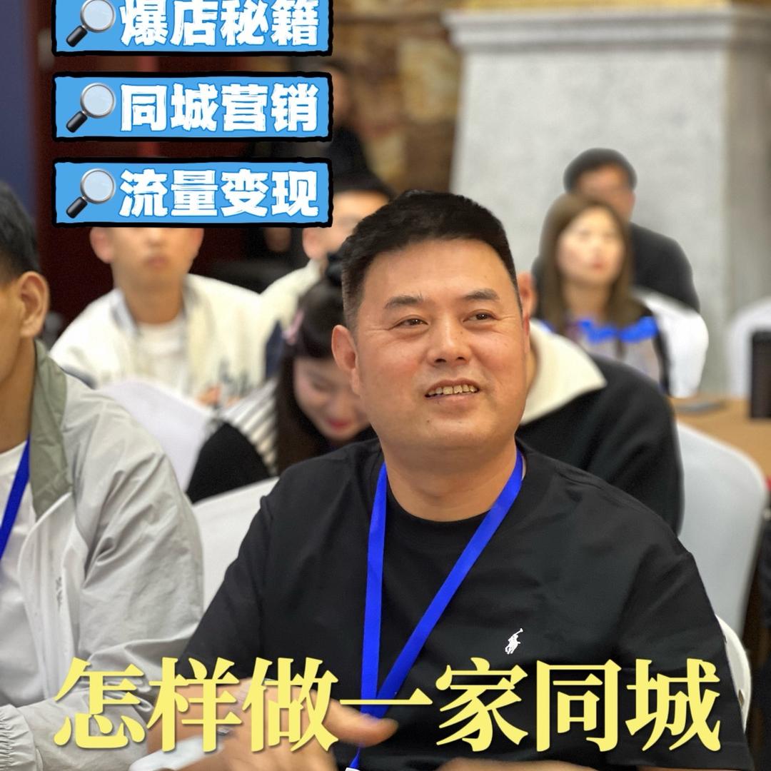 宽良超大碗牛肉面
