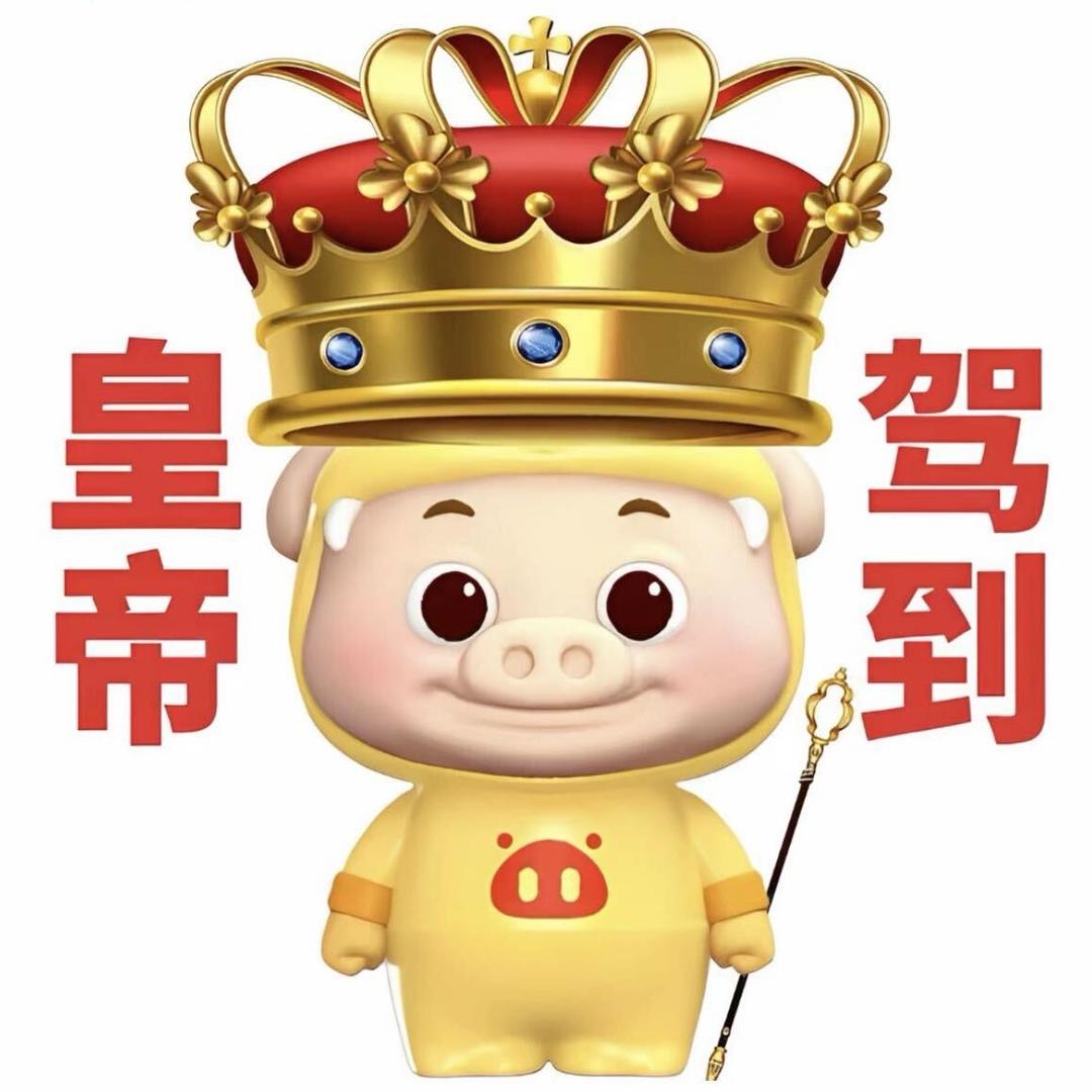GG bond大王