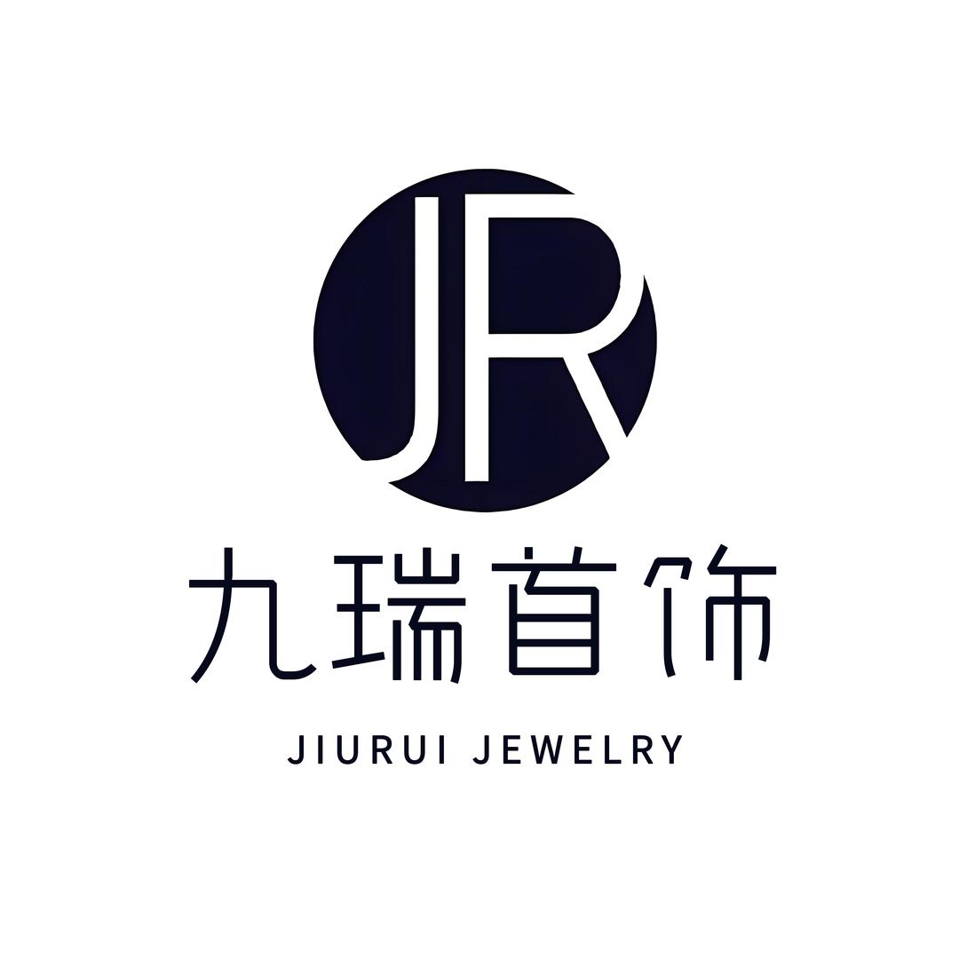 九瑞首饰
