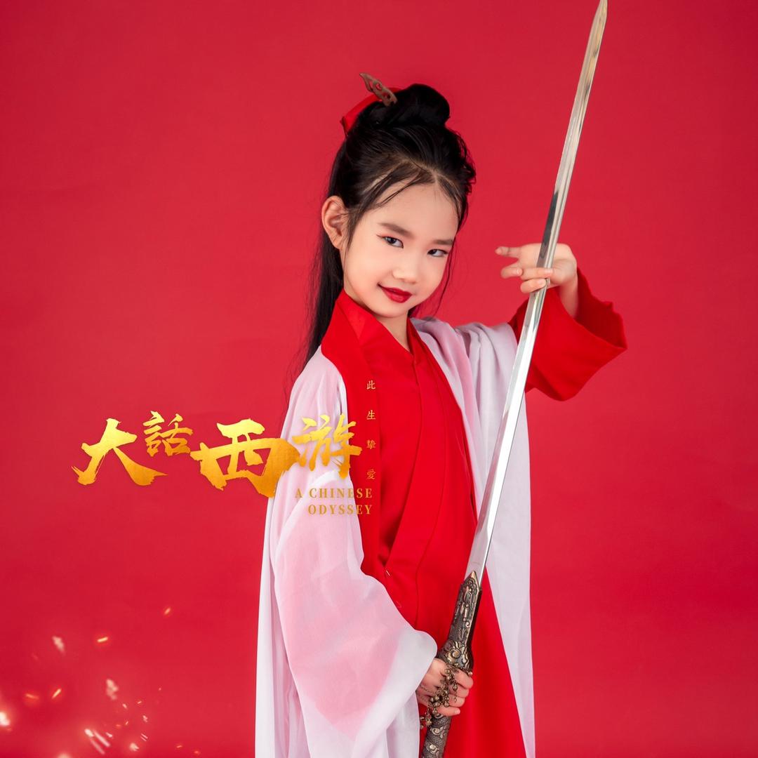💫妖精💫