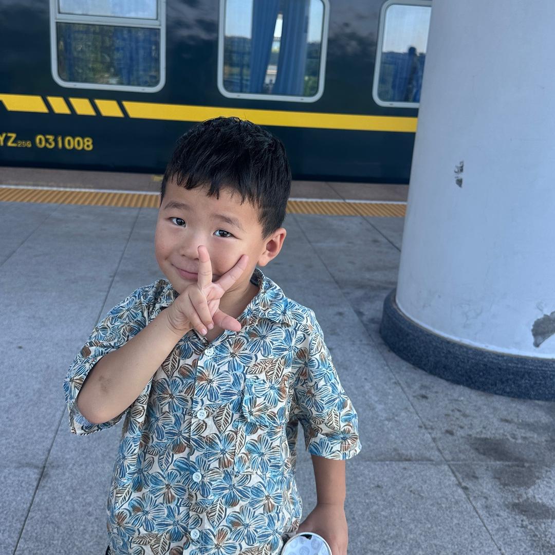 瞧瞧这是什么