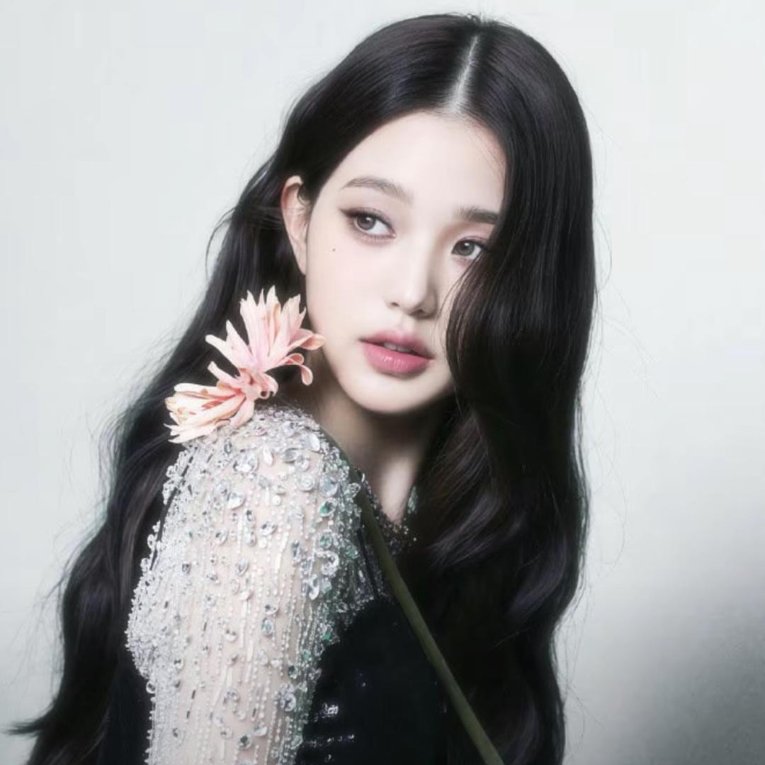清丽