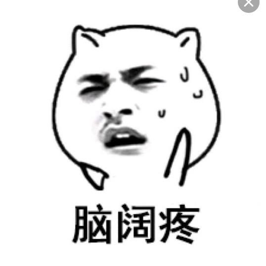 栾城区女汉子生活馆