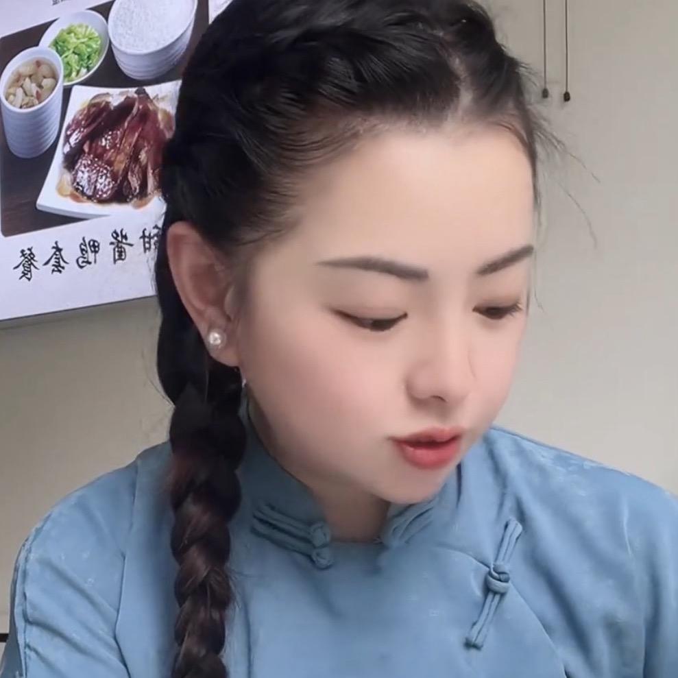 圆圆娘子