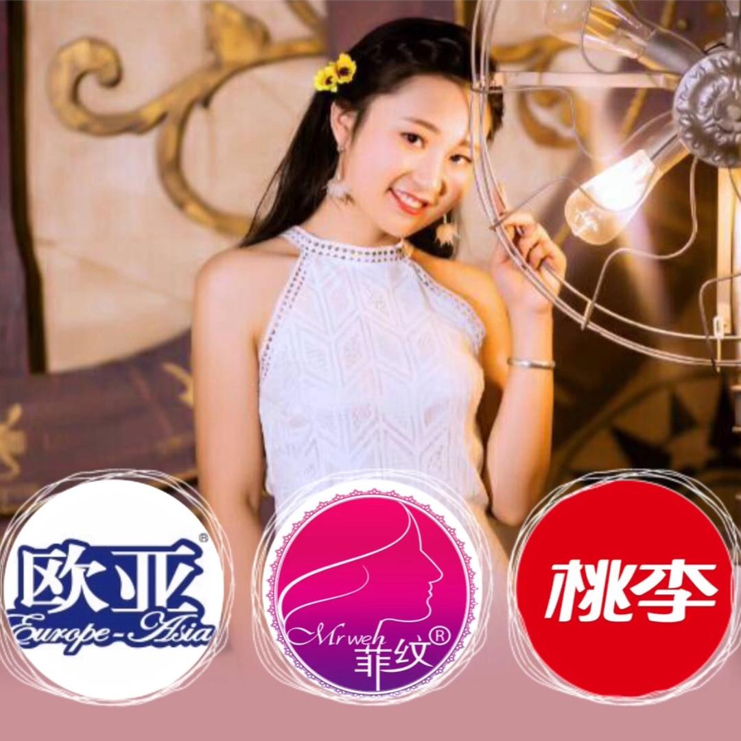 娜娜的西南风～