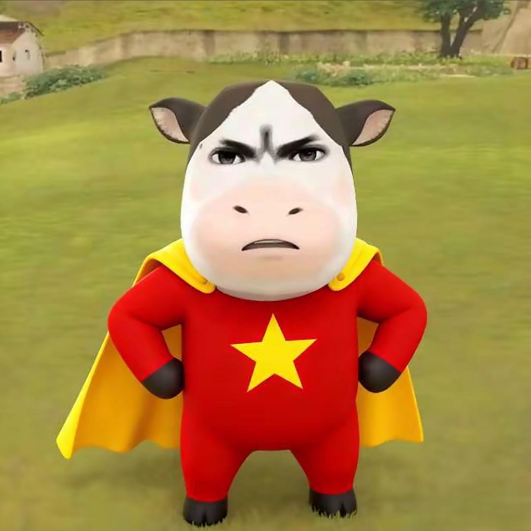 拜见高贵伟大无敌帅气牛牛大王🐮