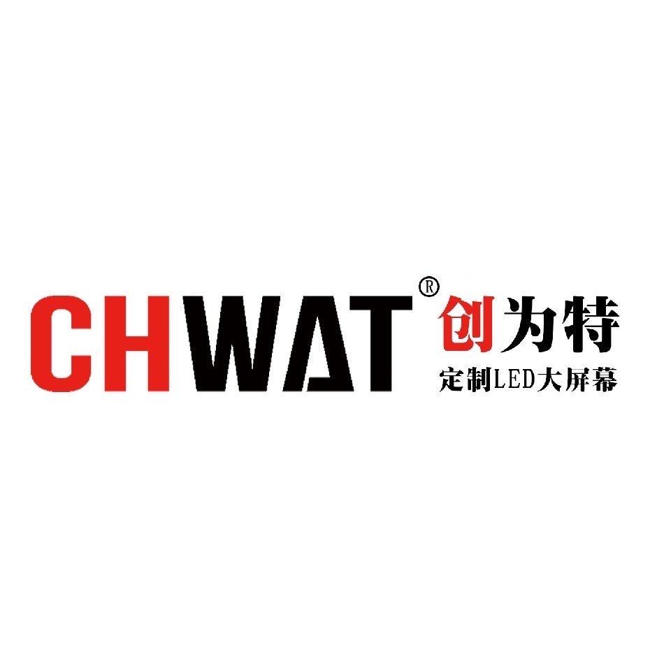 创为特LED显示屏|全国上门