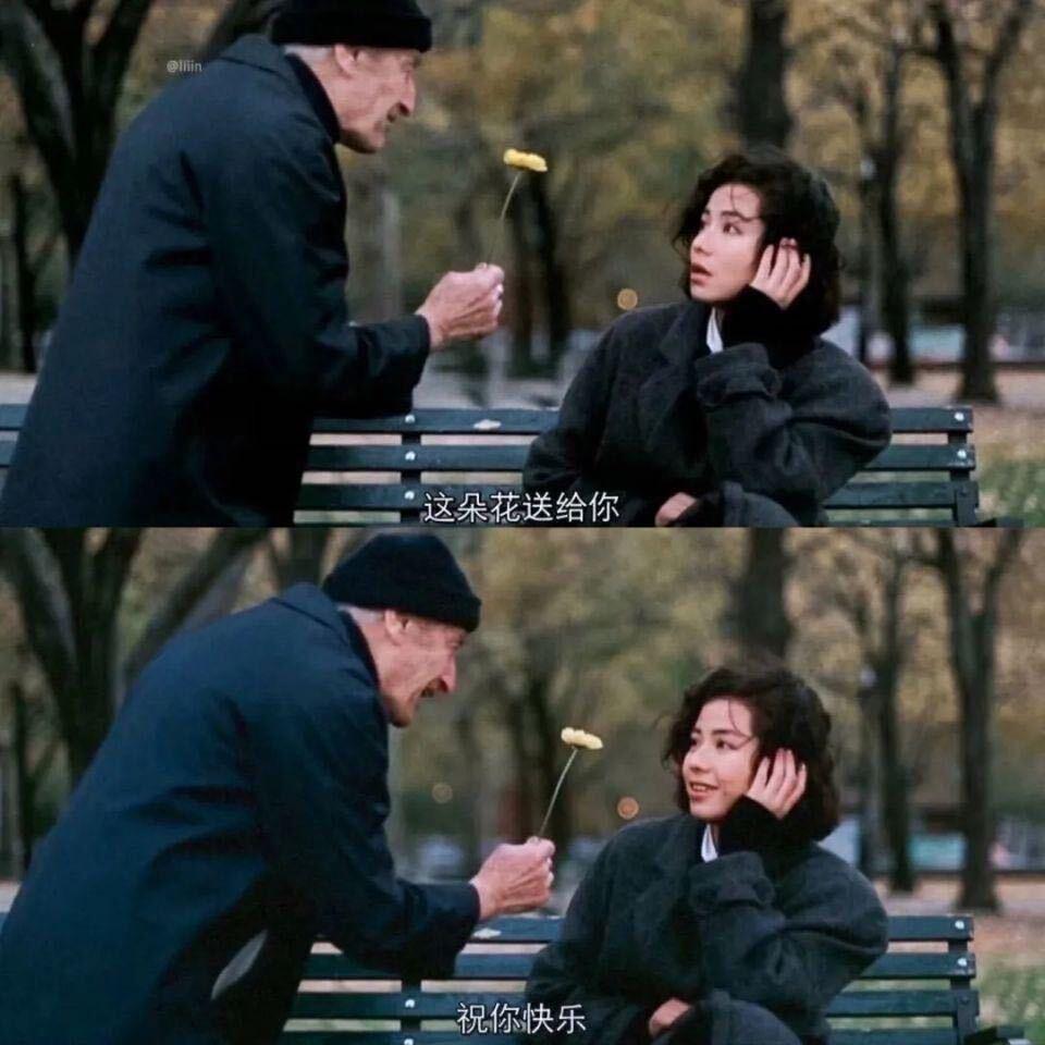 🫧-Pure  Ordinary_🍂