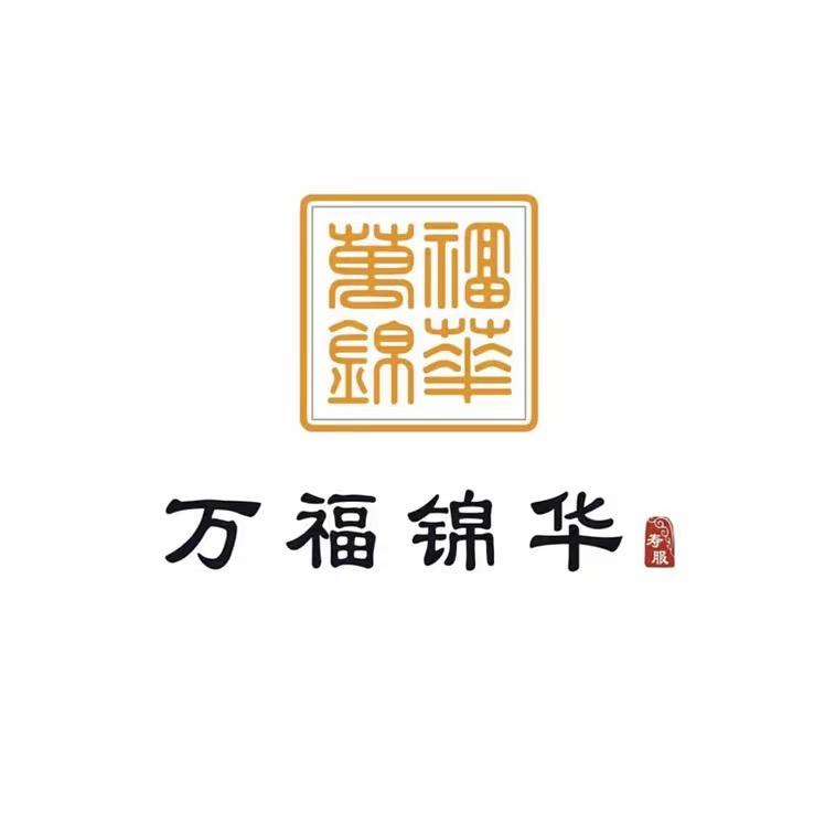 一見大吉