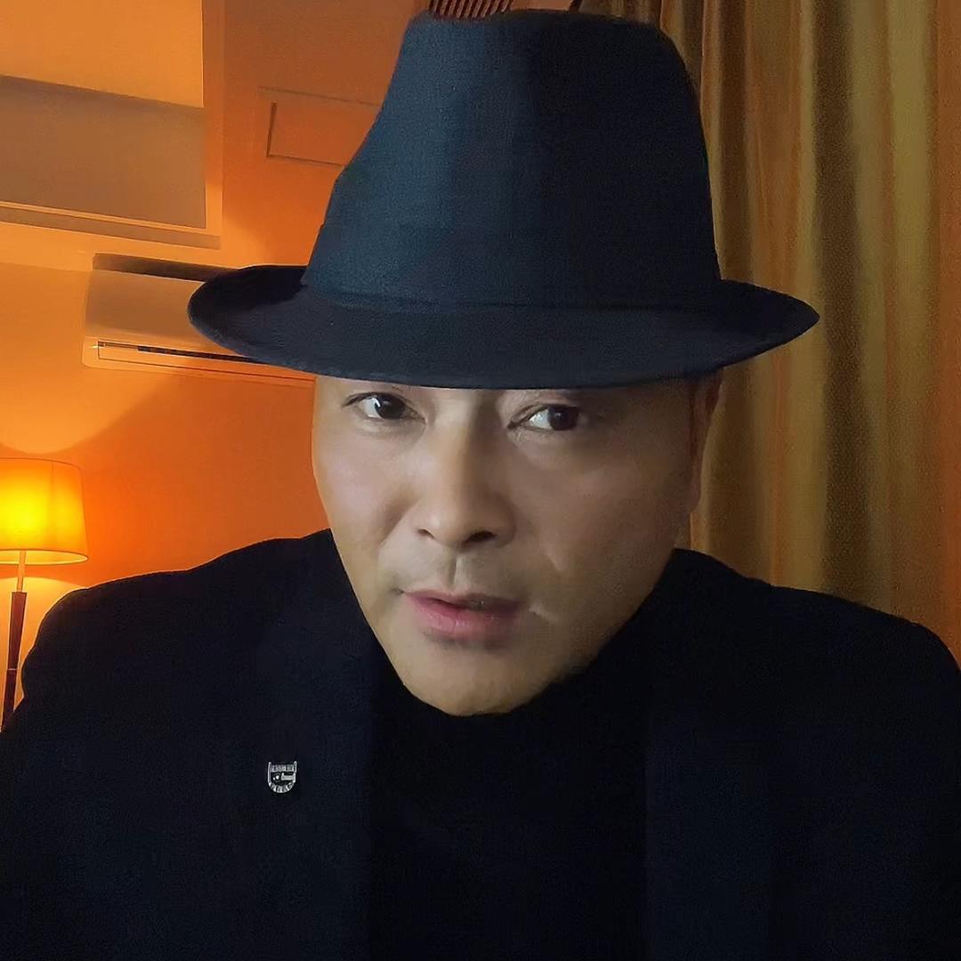 浪漫十一