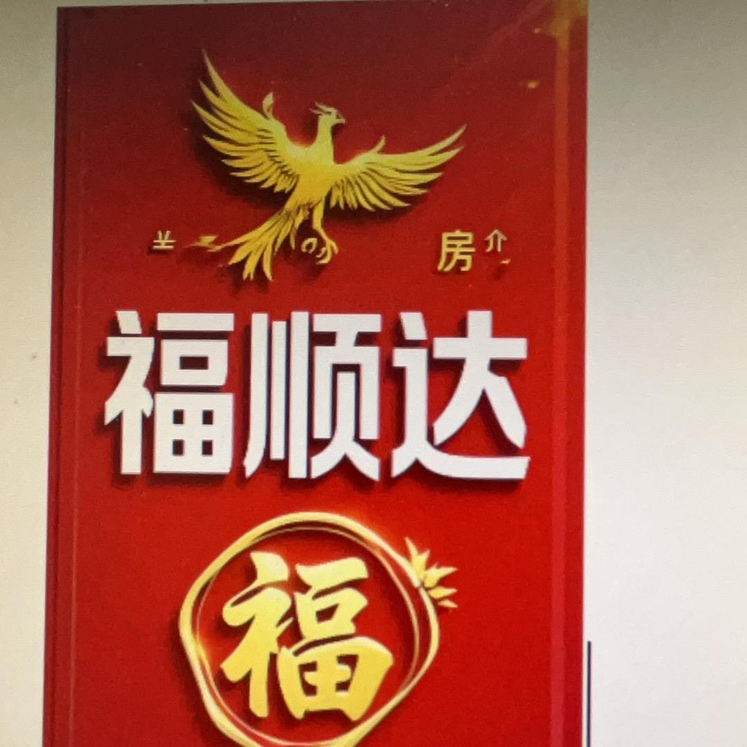 乐昌探房小哥