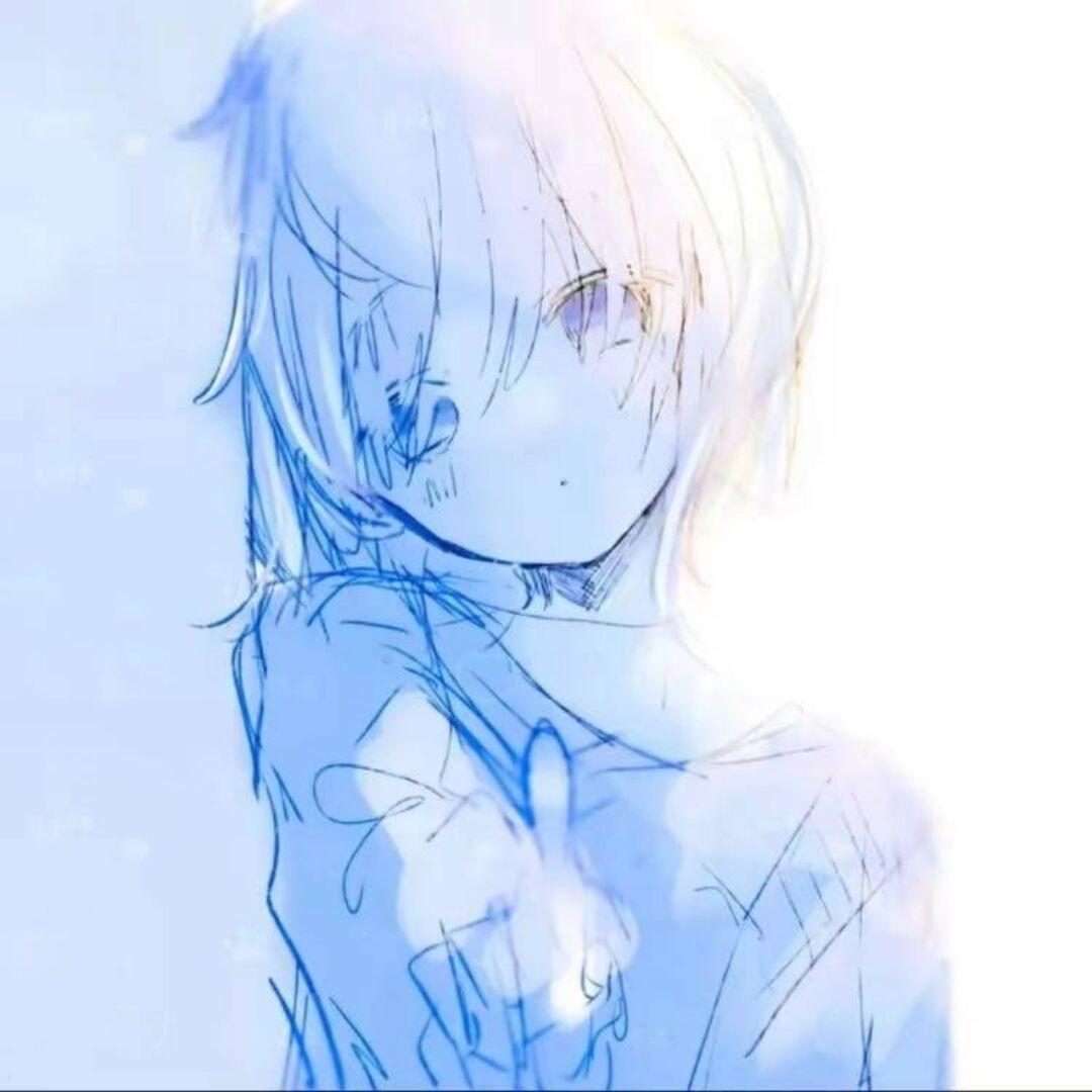 咬