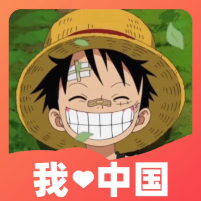 清梵抖游