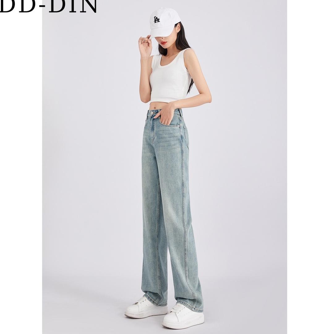 格格木牛仔厂服饰