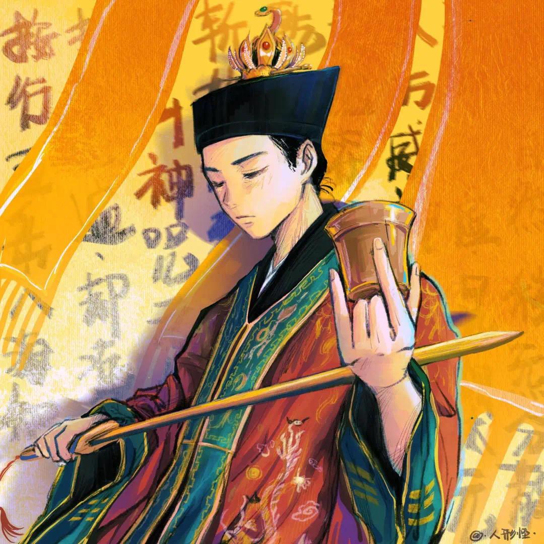 🐲李先生