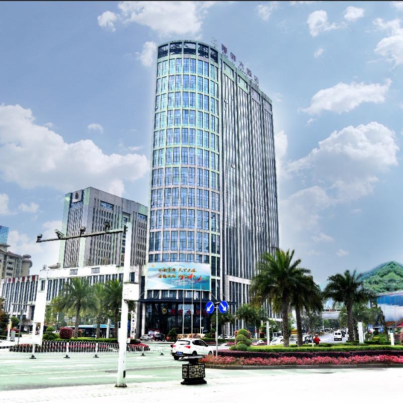 湘西厚驿大酒店