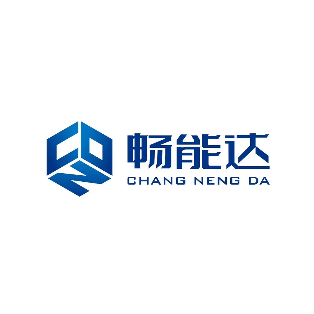 畅能达器件