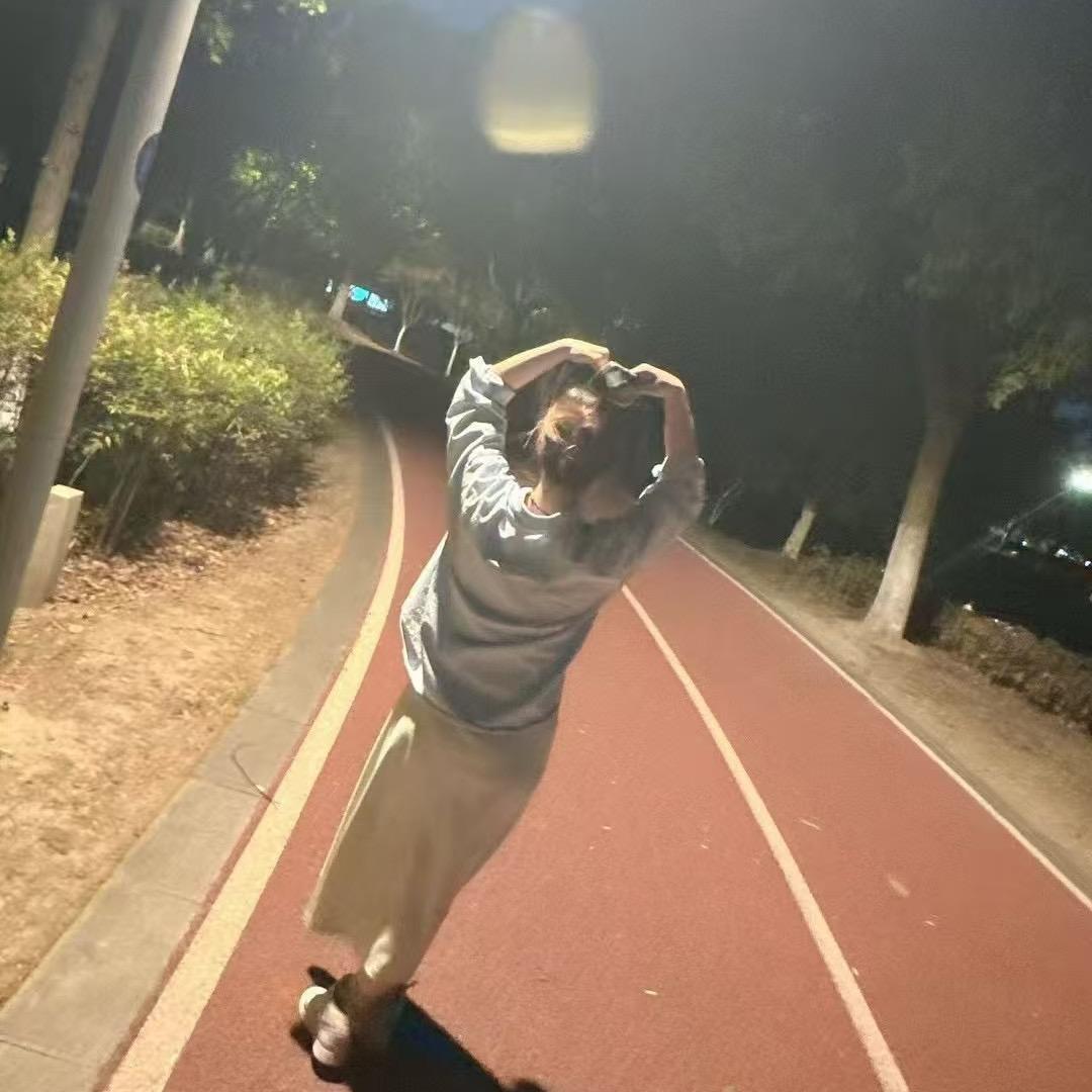 虎牙妹