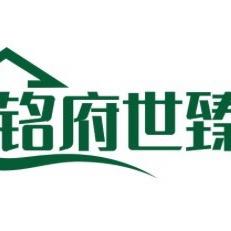 铭府世臻赣州丰派家具有限公司家具专卖店