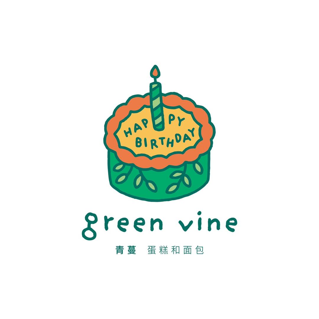 青蔓的小蛋糕