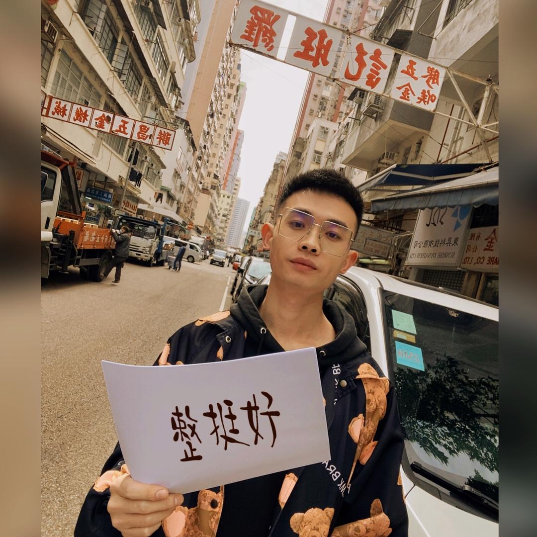 老脸通红
