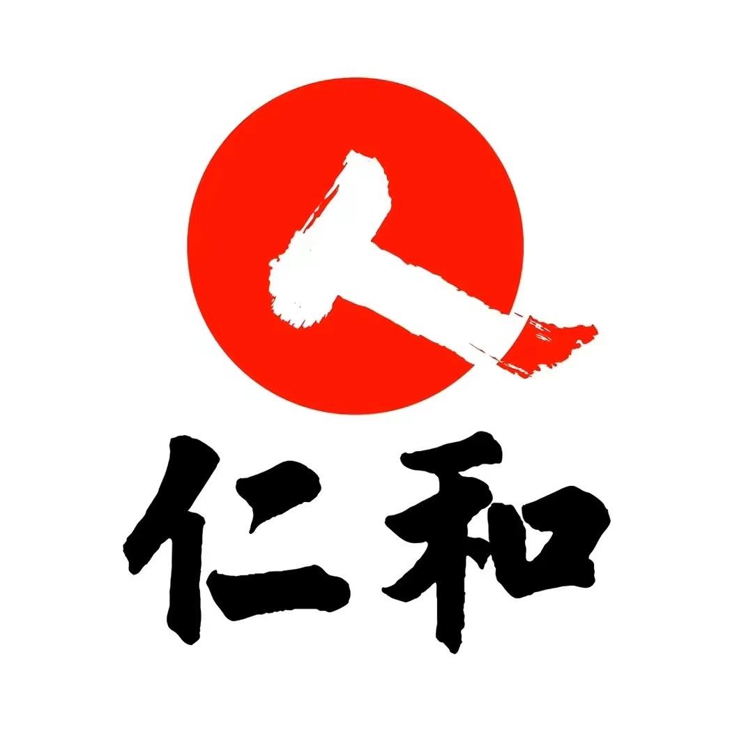 仁和DHA研究院